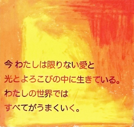 _20180801_080336