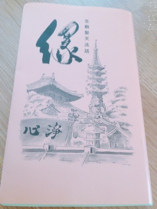 image2 (2)