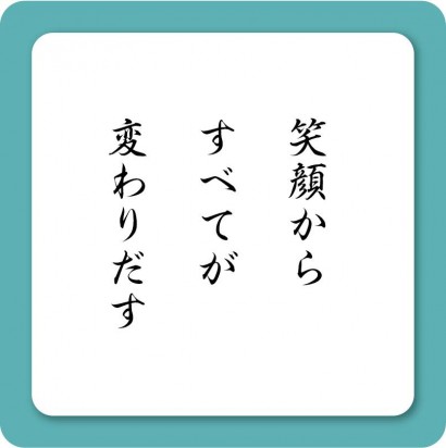 image1 (44)