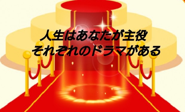 19-02-26-12-48-15-130_deco