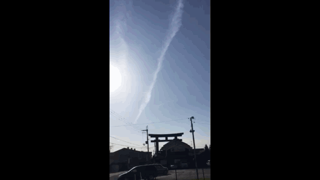 kumo