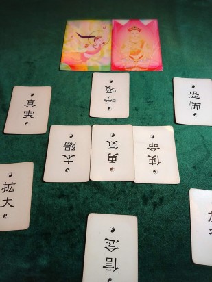 FB_IMG_1581259374483