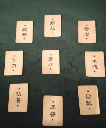 FB_IMG_1582345137637