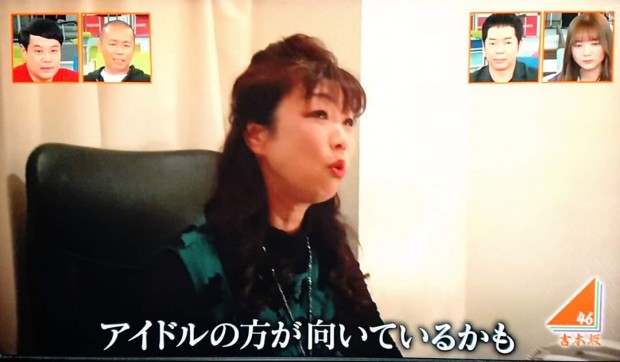 FB_IMG_1585361137935