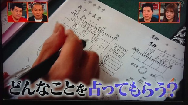 FB_IMG_1585361144914