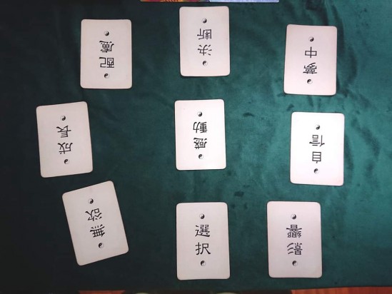 FB_IMG_1595177529504