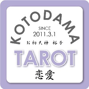 8C8F57CE-EB5B-486B-BB63-BFBE5D84049A-8456-000006563D7B86C3