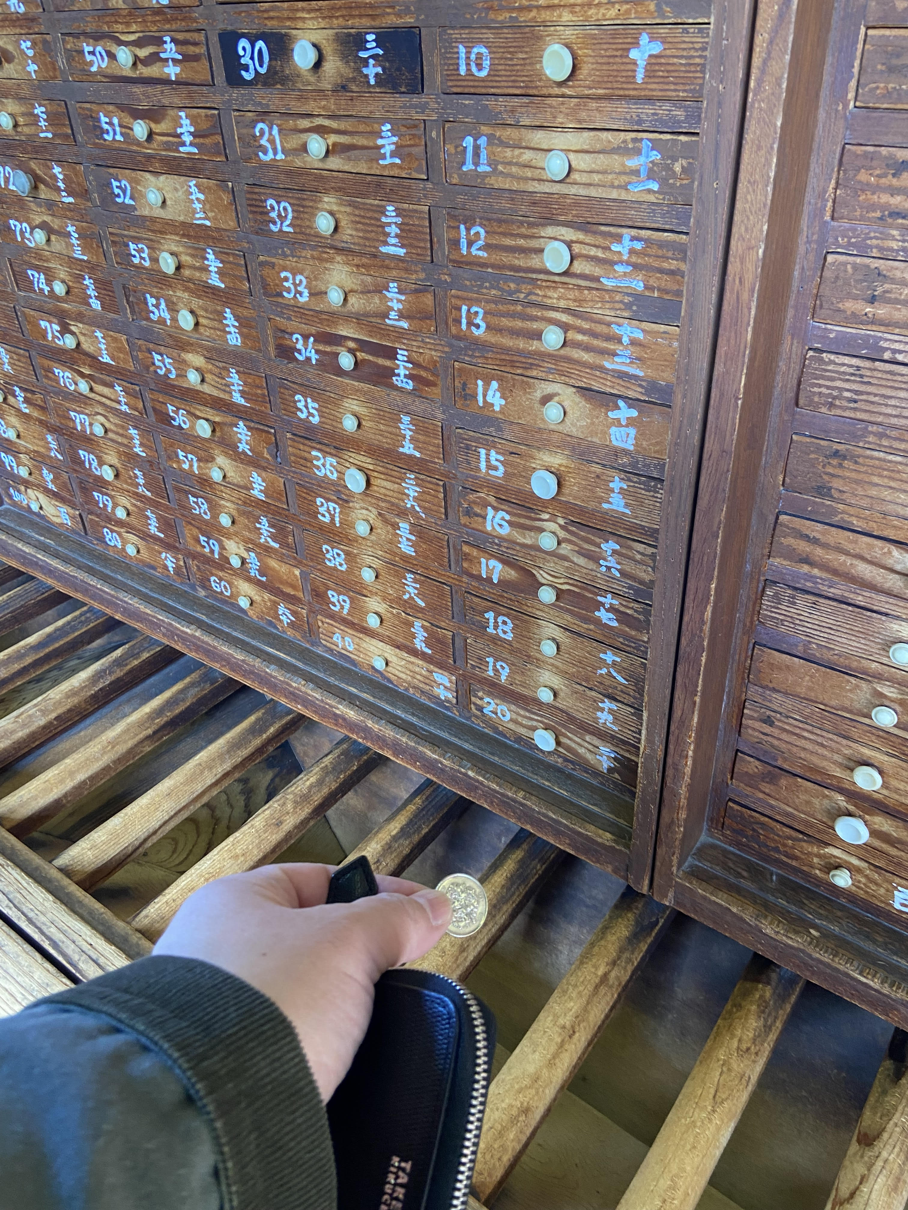 大阪の占い師 鴨 海舟の投稿 ダメンズ製造機の星（？！）と幸せを引き寄せる方法